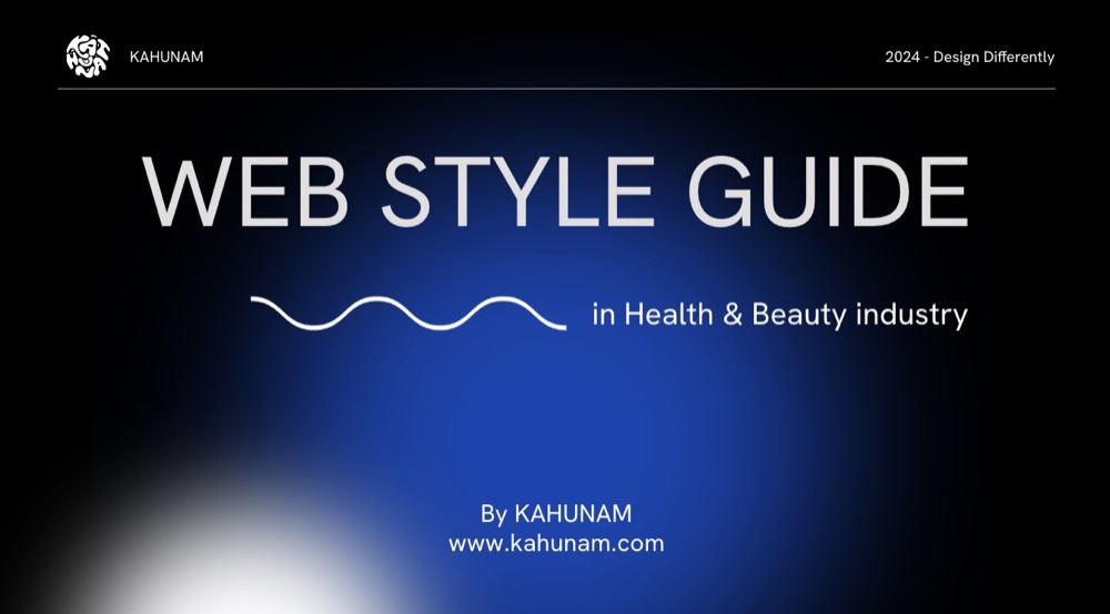 the featured image of web style guides